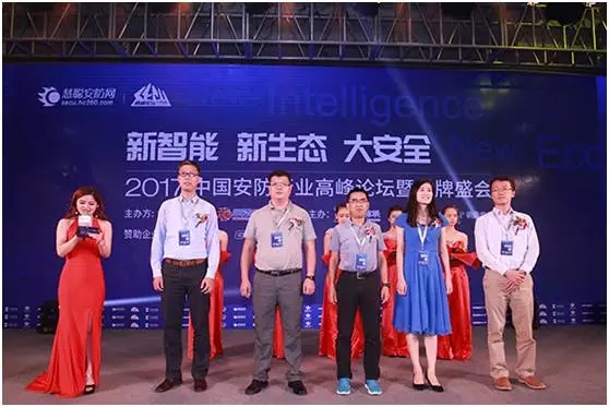     十大存储传输影响力品牌获奖企业合影  